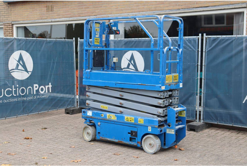 ARIENS - Nacelle ciseaux: photos 3 ARIENS - Nacelle ciseaux: photos 3