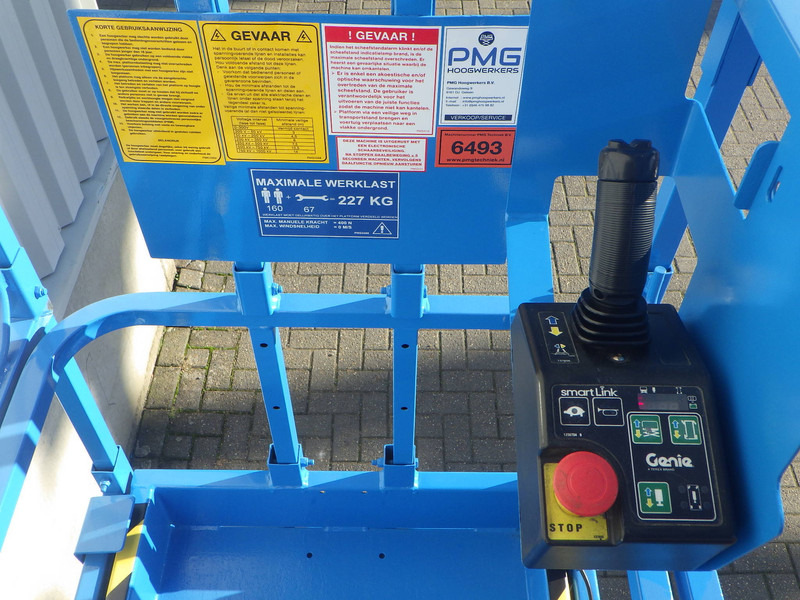 Genie GS-3232 - Nacelle ciseaux: photos 4 Genie GS-3232 - Nacelle ciseaux: photos 4