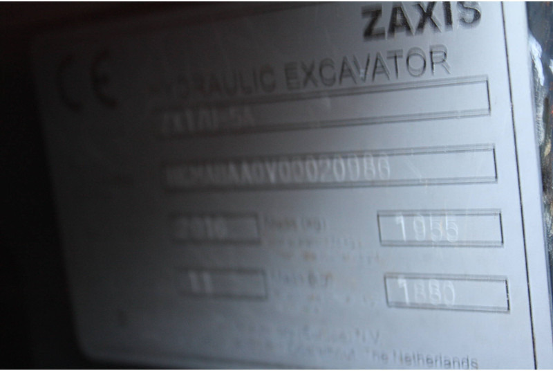 Pelle sur chenille Hitachi ZX17U-5: photos 9