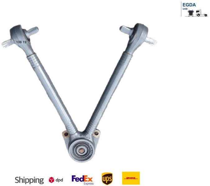 DAF XG - Suspension: photos 1 DAF XG - Suspension: photos 1