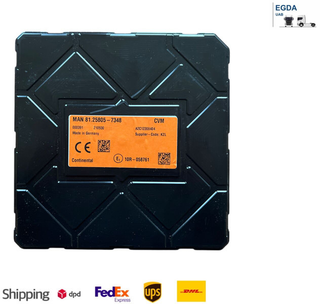 MAN - Bloc de gestion: photos 1 MAN - Bloc de gestion: photos 1