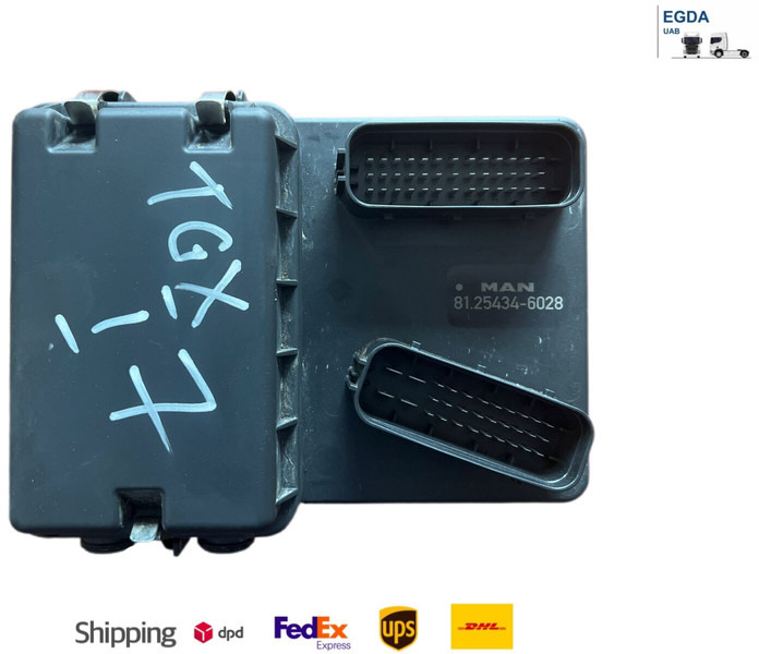 MAN - Bloc de gestion: photos 1 MAN - Bloc de gestion: photos 1