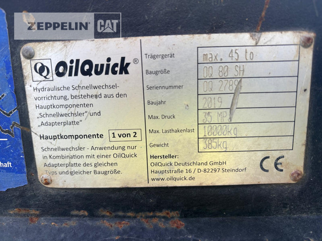Sonstiges Primärprodukte Kompo - Attache rapide pour Engins de chantier: photos 4 Sonstiges Primärprodukte Kompo - Attache rapide pour Engins de chantier: photos 4